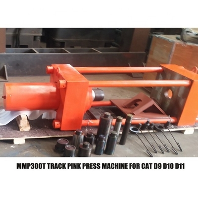 300T Capacity Forging Portable Hydraulic Track Pin Pusher MMP300S for CAT D9 D10 D11