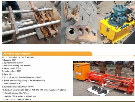 300T Capacity Forging Portable Hydraulic Track Pin Pusher MMP300S for CAT D9 D10 D11
